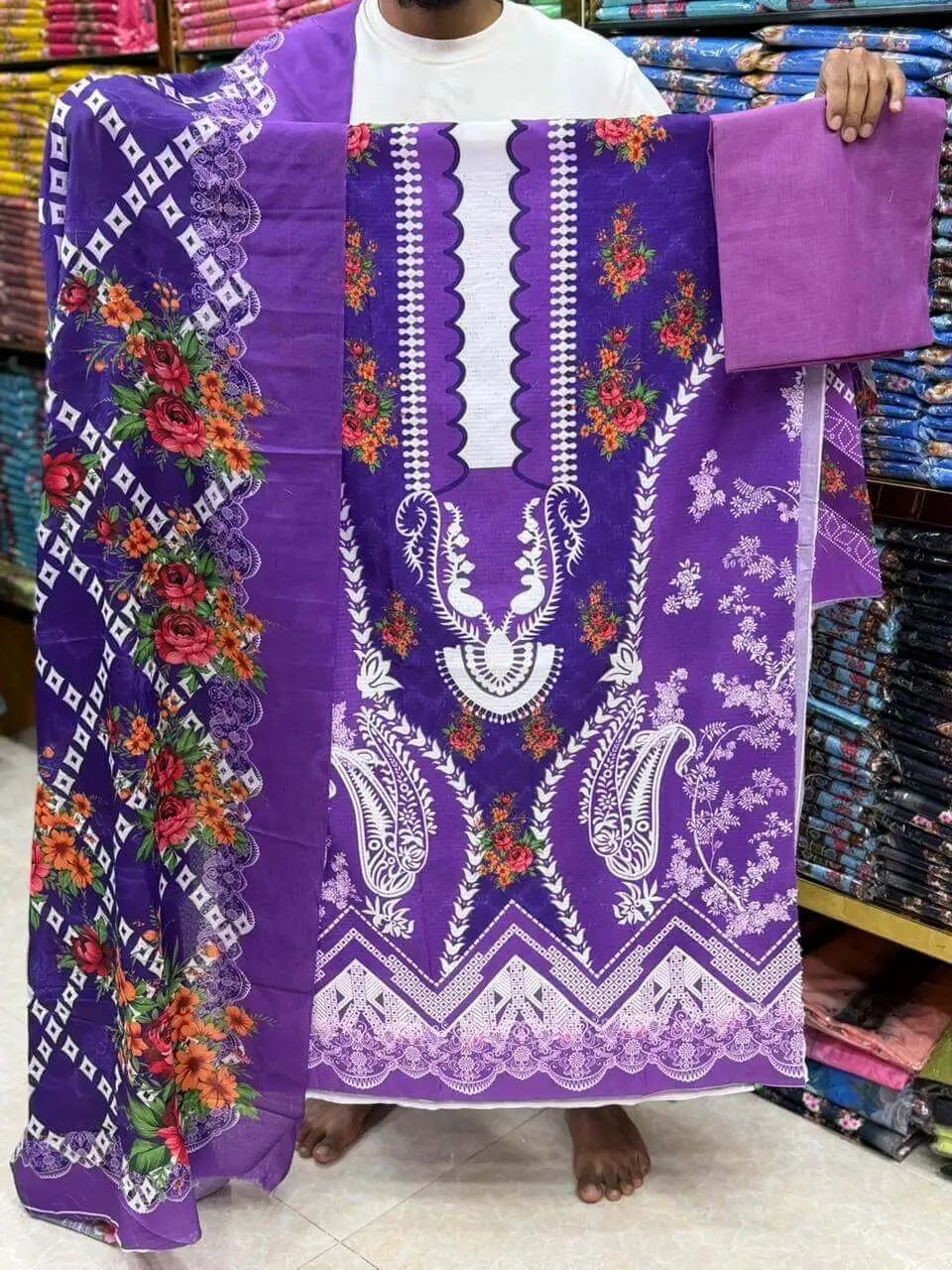 থ্রি পিস 2